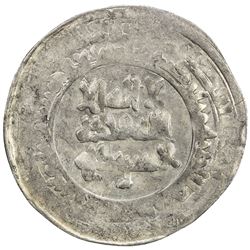 SALLARID: Ibrahim b. al-Marzuban, 960-966, AR dirham (3.75g), Ardabil, AH354. VF-EF