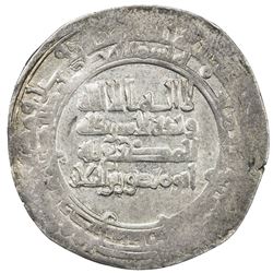 SALLARID: Ibrahim b. al-Marzuban, 960-966, AR dirham (4.62g), Ardabil, AH354. VF-EF
