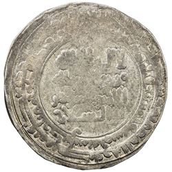 SALLARID: Ibrahim b. al-Marzuban, 960-966, AR dirham (5.21g), Ardabil, AH355. VF