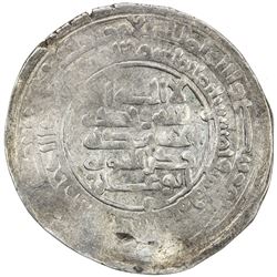 SALLARID: Ibrahim b. al-Marzuban, 960-966, AR dirham (3.72g), Ardabil, AH355. VF