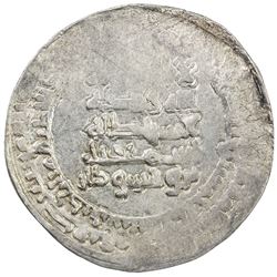 SALLARID: Isma'il b. Wahsudan, 960s, AR dirham (4.06g), Ardabil, AH351. VF-EF