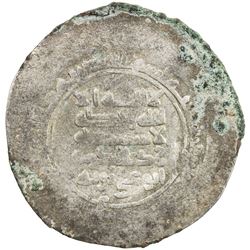 SALLARID: Sharmazan b. Mishki, 966-971, AR dirham (4.94g), Ardabil, AH36x. VF