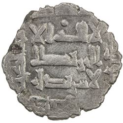 QARAKHANID: Yusuf b. Harun, 1005-1032, AR dirham (3.85g), Kashghar, AH410. VF