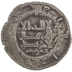 QARAKHANID: 'Imad al-Dawla Chaghri-tegin, 1006-1016, AR dirham (4.33g), Yarkand, AH409. VF