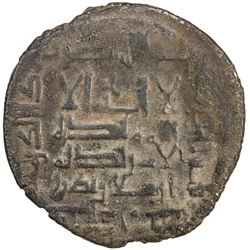 QARAKHANID: Ahmad b. Muhammad, 1045-1052, BI dirham (4.96g), Barskhan, AH435. VF