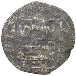 QARAKHANID: Ibrahim b. Muhammad, 1057-1062, BI dirham (2.87g), Quz-Urdu, AH453. F-VF