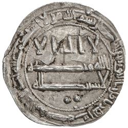 ALID OF TABARISTAN: in the name of al-Mahdi, caliph, 775-785, AR dirham (1.88g), NM, ND. EF