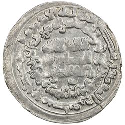 BAVANDID OF TABARISTAN: Rustam b. Sharwin, 964-980, AR dirham (4.71g), Firrim, AH357. EF