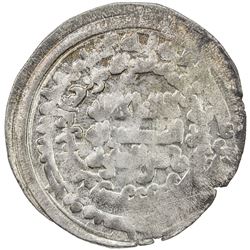 BAVANDID OF TABARISTAN: Rustam b. Sharwin, 964-980, AR dirham (4.70g), Firrim, AH357. EF