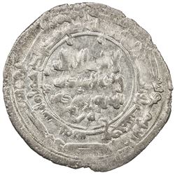 ZIYARID: Bisutun, 967-978, AR dirham (3.59g), Amul, AH359. EF