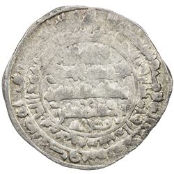 ZIYARID: Bisutun, 967-978, AR dirham (4.16g), Jurjan, AH358. VF