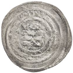 BUWAYHID: Rukn al-Dawla al-Hasan, ca. 943-944, AR dirham (3.61g), al-Muhammadiya, AH355. EF