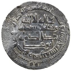 BUWAYHID: 'Adud al-Dawla, 949-983, AR dirham (2.61g), Darja, AH350. VF