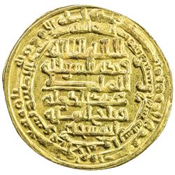 BUWAYHID: Samsam al-Dawla, 978-983, AV dinar (4.33g), al-Ahwaz, AH367. AU