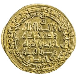 BUWAYHID: Baha' al-Dawla, 989-1012, AV dinar (4.63g), Suq al-Ahwaz, AH398. AU