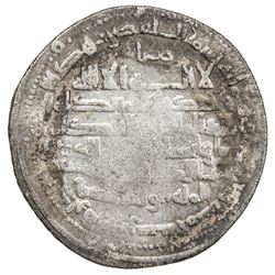 BUWAYHID: Baha' al-Dawla, 989-1012, AR dirham (4.85g), Kazirun, AH395. F-VF
