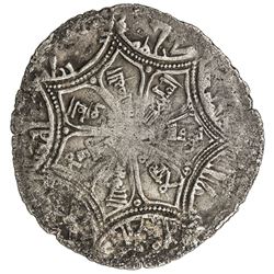 BUWAYHID: 'Imad al-Din Abu Kalinjar, 1024-1048, AR dirham (3.74g), Shiraz, AH(43)6. VF