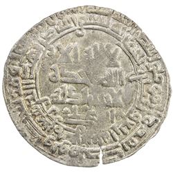 ILYASID: Abu 'Ali Muhammad b. Ilyas, 938-966, AR dirham (2.76g), Bardasir, AH334. EF