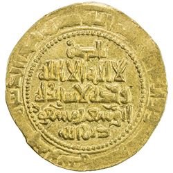 KAKWAYHID: 'Ala al-Dawla Muhammad, 1008-1041, AV dinar (4.51g), Isbahan, AH423. EF