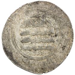 KAKWAYHID: 'Ala al-Dawla Muhammad, 1008-1041, AR dirham (4.39g), Isbahan, DM. VF