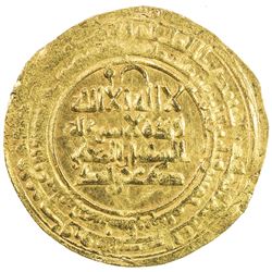 KAKWAYHID: Faramurz, 1041-1051, AV dinar (3.61g), Isbahan, AH435. UNC