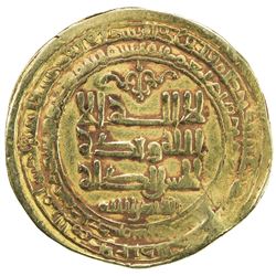 GHAZNAVID: Muhammad, 1030, AV dinar (4.82g), Ghazna, AH42(1). VF