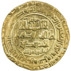 GHAZNAVID: Farrukhzad, 1053-1059, AV dinar (5.26g), Ghazna, AH448. VF