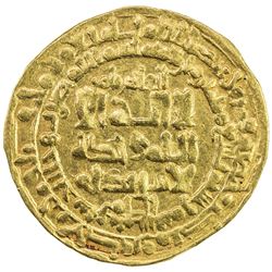 GREAT SELJUQ: Tughril Beg, 1038-1063, AV dinar (4.25g), Nishapur, AH439. EF