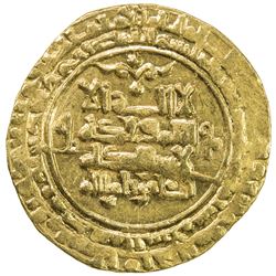 GREAT SELJUQ: Tughril Beg, 1038-1063, AV dinar (4.52g), Madinat al-Salam, AH454. EF