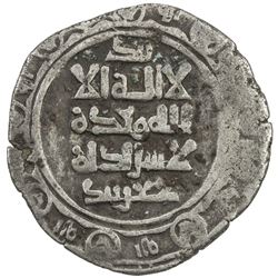 GREAT SELJUQ: Chaghri Beg Da'ud, 1040-1061, AR dirham (3.02g), NM, ND. VF
