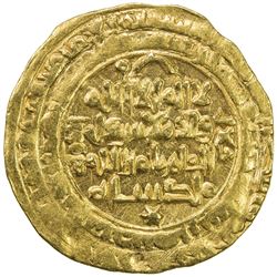 GREAT SELJUQ: Alp Arslan, 1058-1063, AV dinar (4.28g), Isfahan, AH461. VF