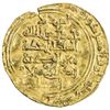 Image 2 : GREAT SELJUQ: Malikshah I, 1072-1092, AV dinar (2.82g), Isfahan, AH471. VF