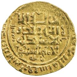 GREAT SELJUQ: Sanjar, 1099-1118, AV dinar (2.60g), Nishapur, AH509. VF-EF