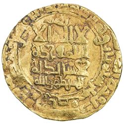 SELJUQ OF WESTERN IRAN: Mahmud II, 1118-1131, AV dinar (4.46g), Isfahan, AH503. VF