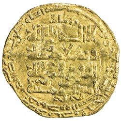 SELJUQ OF WESTERN IRAN: Mas'ud, 1134-1152, AV dinar (2.87g), Madinat al-Salam, AH544. VF-EF