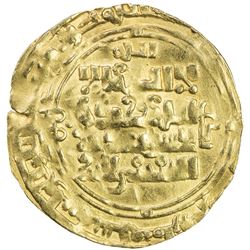 KHWARIZMSHAH: Atsiz, 1127-1156, AV dinar (2.34g), Khwarizm, AH(5)48. VF-EF