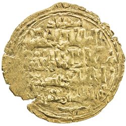 KHWARIZMSHAH: Mangubarni, 1220-1231, AV dinar (3.00g), Astarabad, AH(62)2. EF