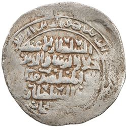 KHWARIZMSHAH: Mangubarni, 1220-1231, AR broad dirham (7.77g), Kurraman, DM/ND. VF