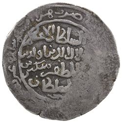 KHWARIZMSHAH: Mangubarni, 1220-1231, AR broad dirham (7.31g), Ghazna, DM/ND. VF