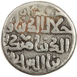 KHWARIZMSHAH: Mangubarni, 1220-1231, AR small dirham (2.99g), ND. VF