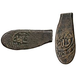 KHWARIZMSHAH: Mangubarni, 1220-1231, AE large fals (27.24g), NM, ND. VF