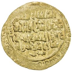 GHORID: Mu'izz al-Din Muhammad, 1171-1206, AV dinar (4.42g), Firuzkuh, AH601. EF-AU