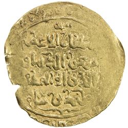 GHORID: Taj al-Din Yildiz, 1206-1215, AV dinar (4.72g), Ghazna, DM. VF-EF
