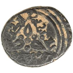 ARTUQIDS OF HALAB: Fakhr al-Din Il-Ghazi I, 1118-1122, AR fractional dirham (1.22g), NM, ND. F