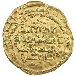 ZANGIDS OF AL-MAWSIL: Ghazi II, 1169-1180, AV dinar (3.67g), al-Mawsil, AH570. VF