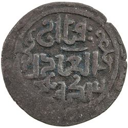 GREAT MONGOLS: temp. Chingiz Khan, 1206-1227, AE medium qa'ani dirham (3.24g), Balkh, AH(6)2x. F-VF