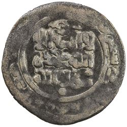 GREAT MONGOLS: temp. Chingiz Khan, 1206-1227, AE broad khani dirham (4.67g), Balkh, DM. VF