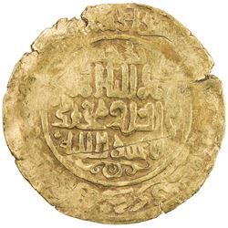 GREAT MONGOLS: Anonymous, ca. 1220s-1240s, AV dinar (5.81g), Badakhshan, AH62x. VF