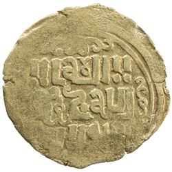 GREAT MONGOLS: Anonymous, ca. 1220s-1240s, AV dinar (4.43g), NM/MM, ND. VF
