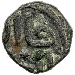 GREAT MONGOLS: Anonymous, ca. 1230s-1250s, AE jital (3.52g), Nimruz, ND. VF